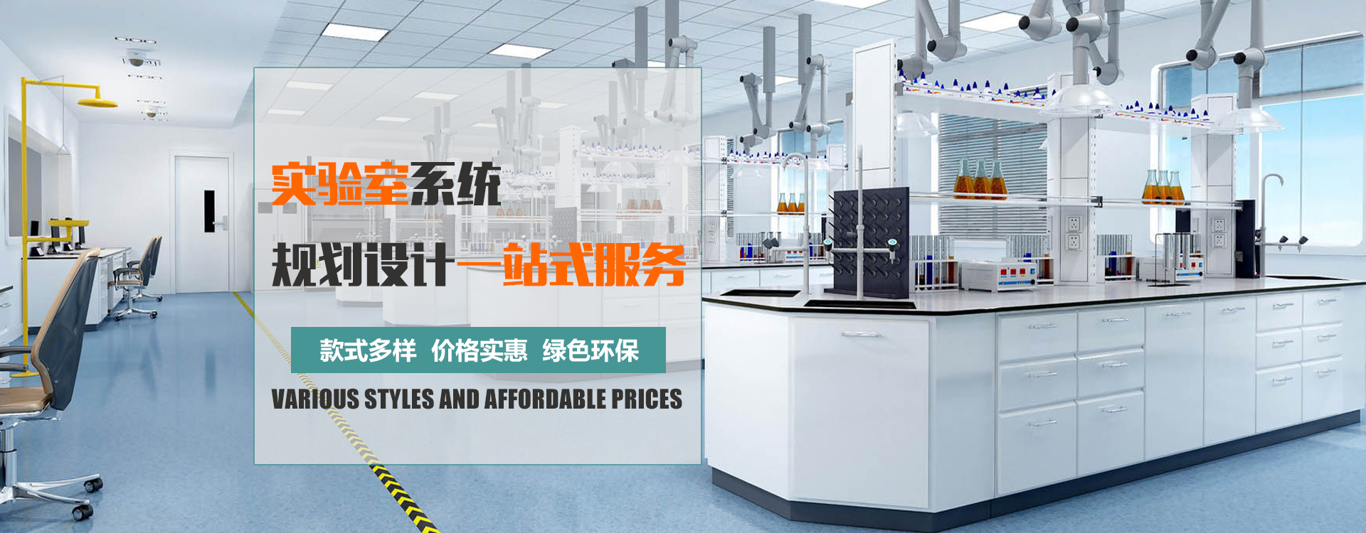 聚氨酯砂漿防滑路面
